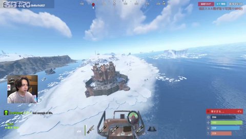 RUST