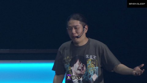 放屁さんのおかげ