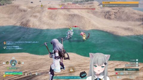 Thumb 0000000000 480x272 285