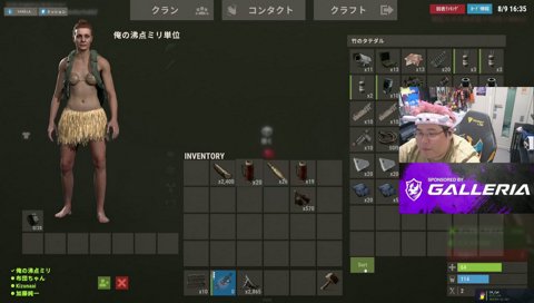 布団ちゃん、すかろと 発言してしまう。お疲れ様です。