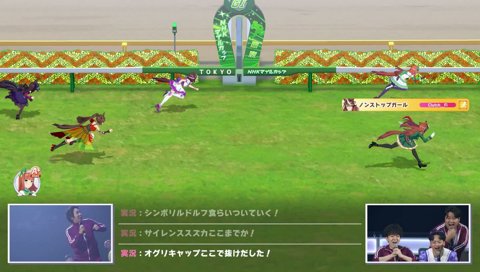 まくり