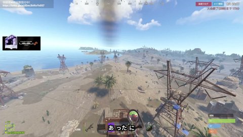 釈迦よりたいじへ
