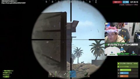 Thumb 0000000000 480x272 2927