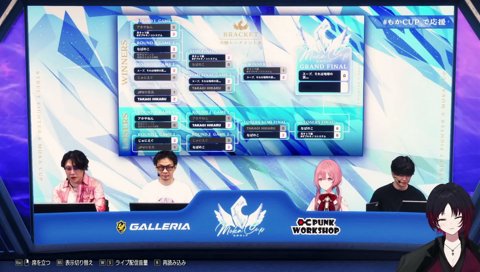 く、こない