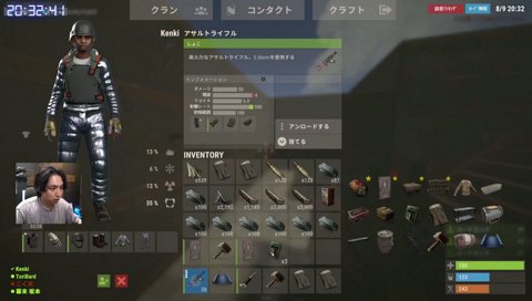 物資より何よりもとりバが欲しいけんき