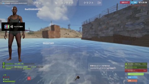ミサイル撃たれた釈迦拠点