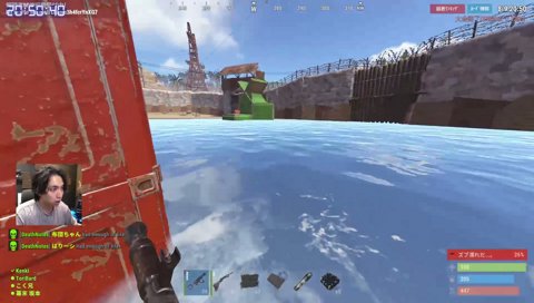 けんき魂のクラッチ