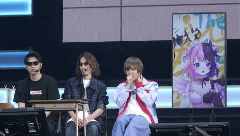 ざかせんこん　2026　２