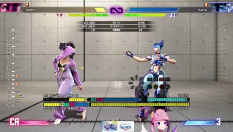 ぷるるの年収は…