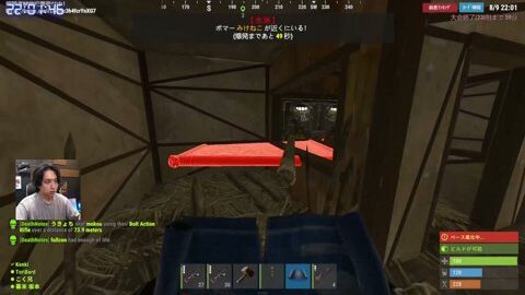 Thumb 0000000000 480x272 2991