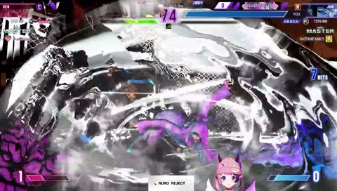 勝久をひとつまみっ