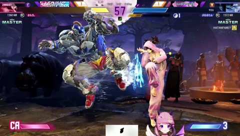 押したってばぁああ！！！