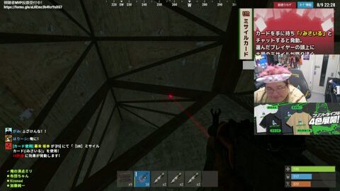 Thumb 0000000000 480x272 3008