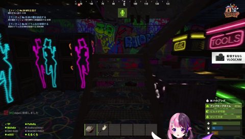 YogiboのTikTokライブをmittiiiに見られてたぷるる