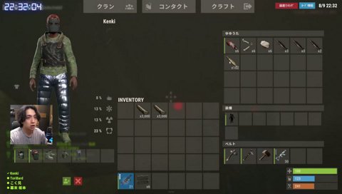 おゆゆの断末魔