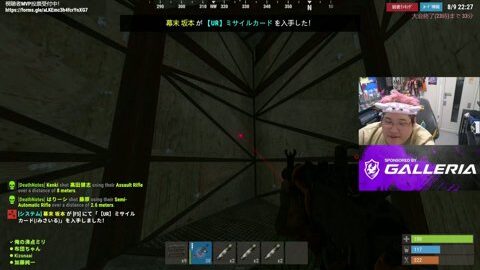 Thumb 0000000000 480x272 3017