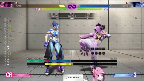 AIに嫌われてるぷるる