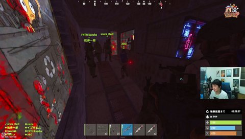 ロケットつからされたから〜w
