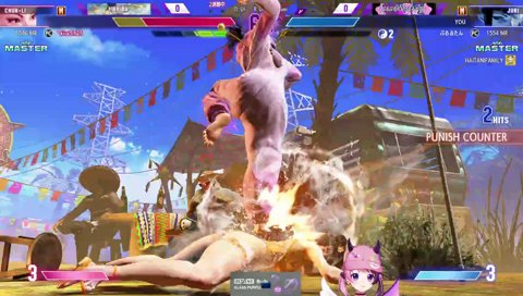 ハァ‼️ハァ‼️ハァ‼️ハァ‼️ハァ‼️気持ちよかっただろォ！！！！！！