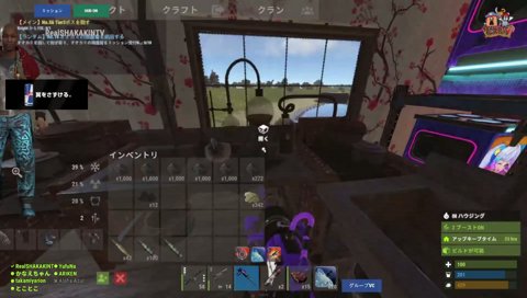 樽のアレルギーと噂のプロピありぴ