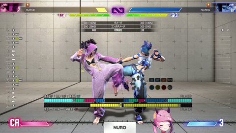 ｴｰｲ？(漏れ出るマンタロー)
