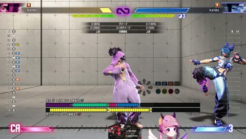 ネイルを見せてくれる(？)ぷるる