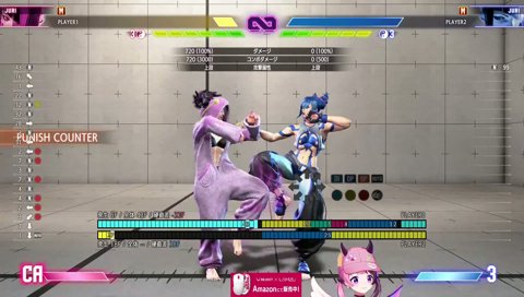 自分の歌みたを聴いてるぷるる