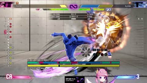 パラジクロロベンゼン歌おっかな