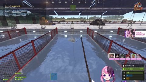らびがいないと寂しいよぉ