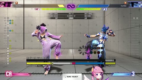ぷゆゆたんにセクシーな歌うたわせるんだ！あーーーー！！！！！