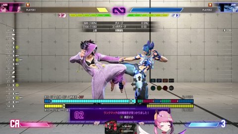 そうですよ！！！！！