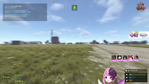 この、裏切り者が！