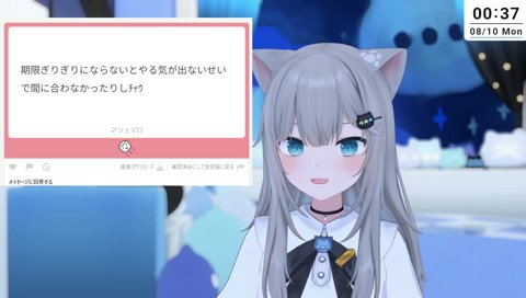だめだぞ