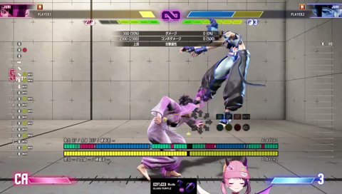 かわいらしい発言からのホリエモン