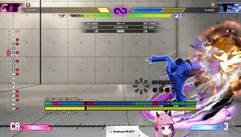 マジLOVEの歌みた誘ってみようかな