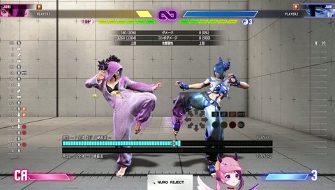 楽しんで生きてこー