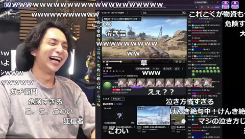 音割れはりーシを見るけんき