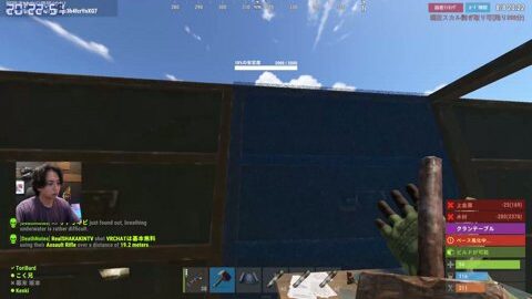 Thumb 0000000000 480x272 3173