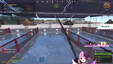 rpr わきくん