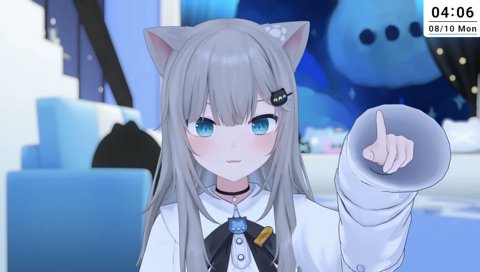 がちこい