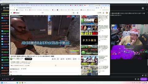 はりーシを褒めるお恭