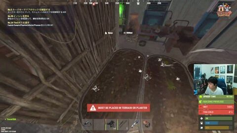 Thumb 0000000000 480x272 3256