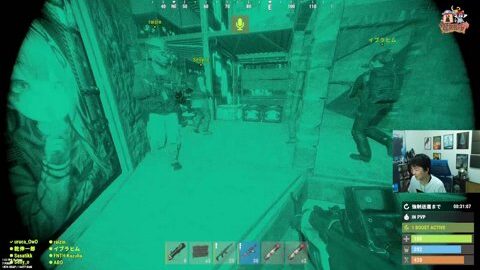 Thumb 0000000000 480x272 326