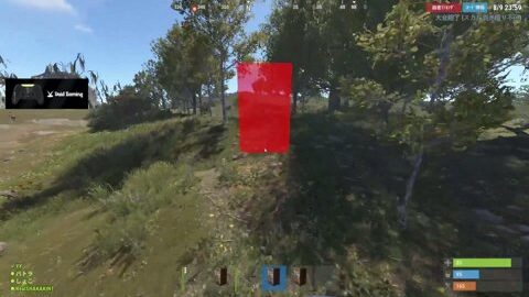 Thumb 0000000000 480x272 3272