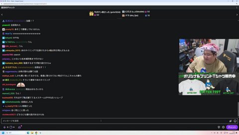面白くする2
