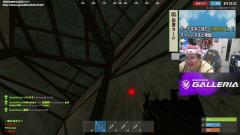 Thumb 0000000000 480x272 3324