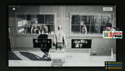 エンタメの王rainbrain
