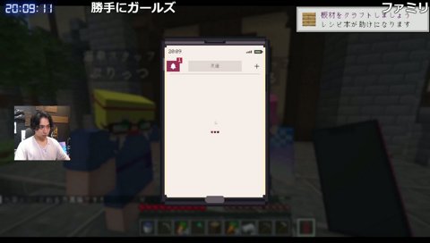 Rustみたいな謎の間