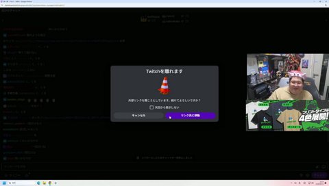 ぶっころされてぇのか！？！？！？