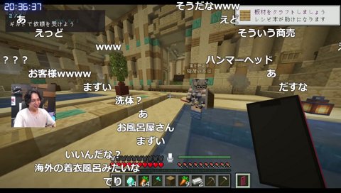 Vtuber仲介業者